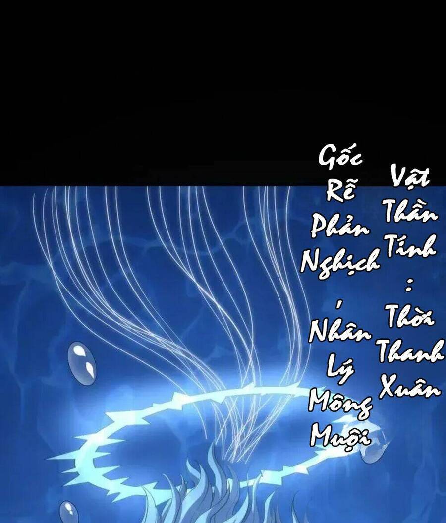Trở Thành Thần Chủ Cthulhu Chapter 193 - Trang 2