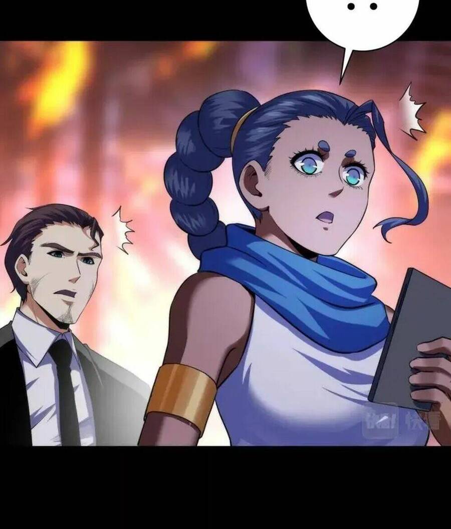 Trở Thành Thần Chủ Cthulhu Chapter 194 - Trang 2