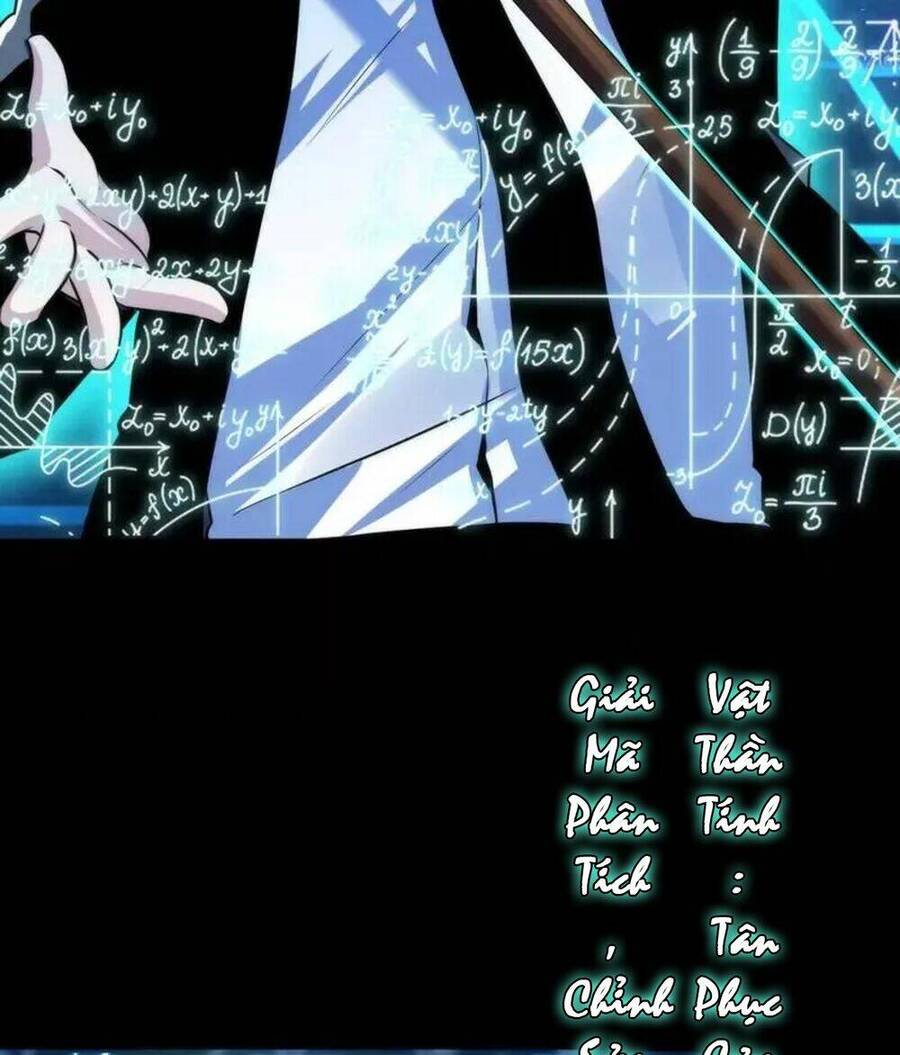 Trở Thành Thần Chủ Cthulhu Chapter 194 - Trang 2