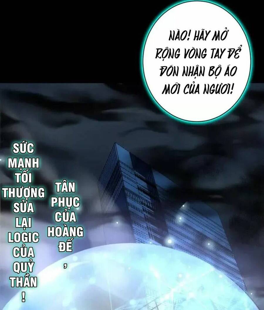 Trở Thành Thần Chủ Cthulhu Chapter 194 - Trang 2