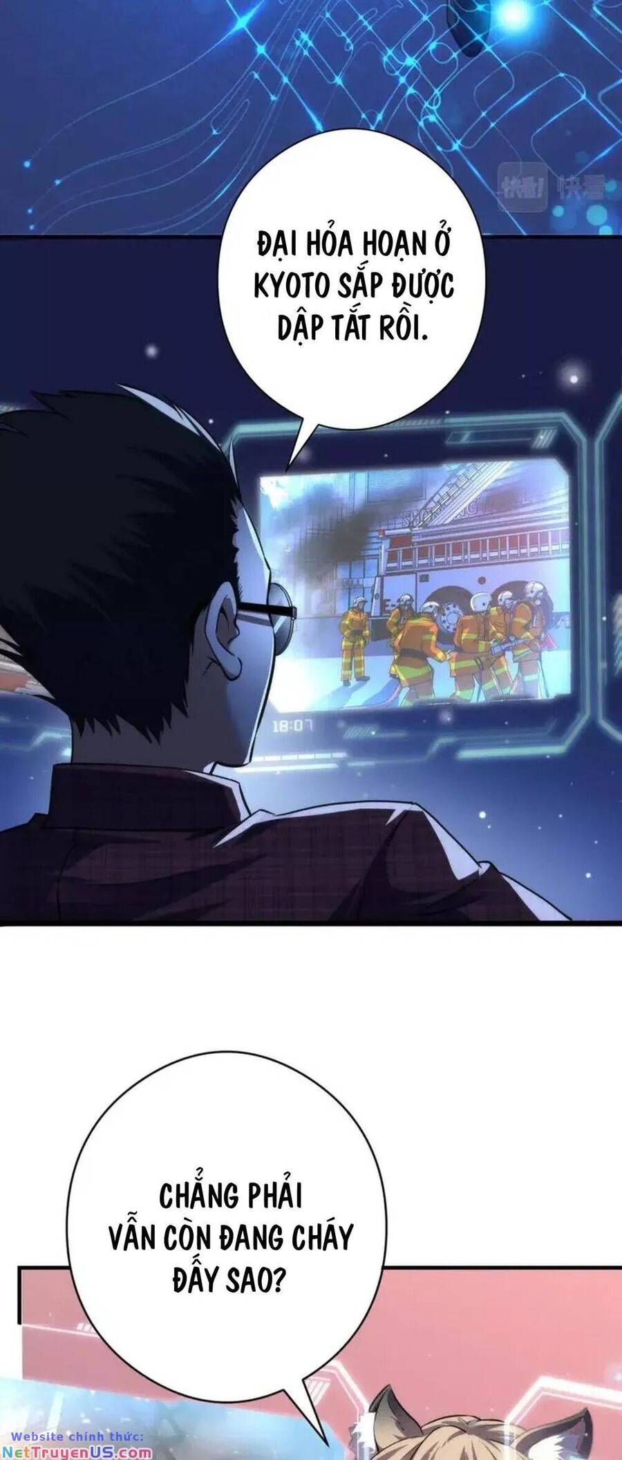 Trở Thành Thần Chủ Cthulhu Chapter 195 - Trang 2