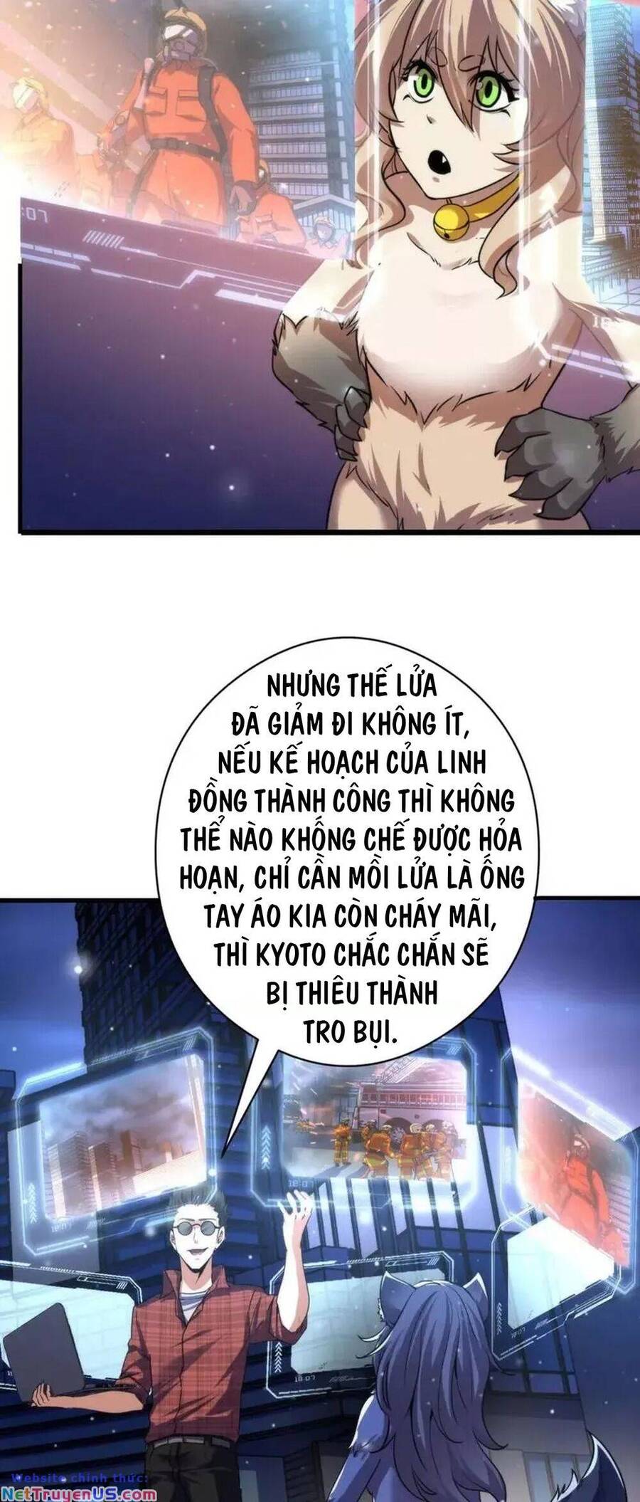 Trở Thành Thần Chủ Cthulhu Chapter 195 - Trang 2