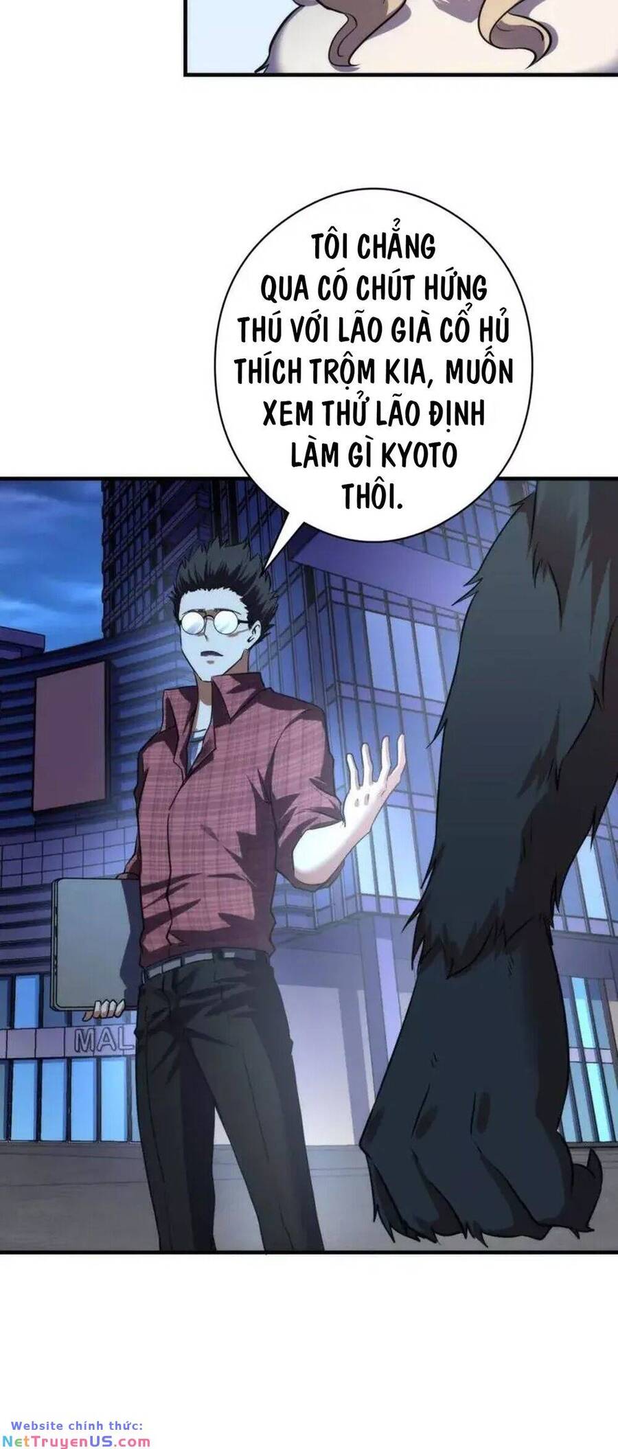 Trở Thành Thần Chủ Cthulhu Chapter 195 - Trang 2