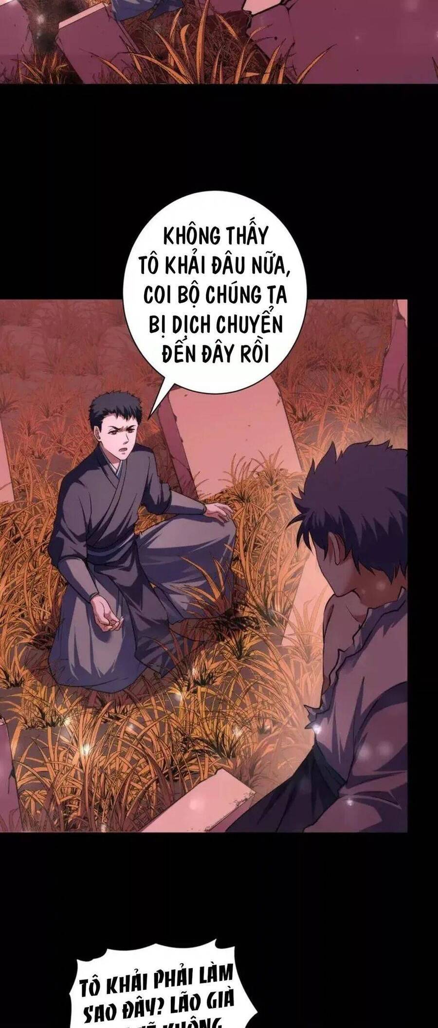 Trở Thành Thần Chủ Cthulhu Chapter 196 - Trang 2