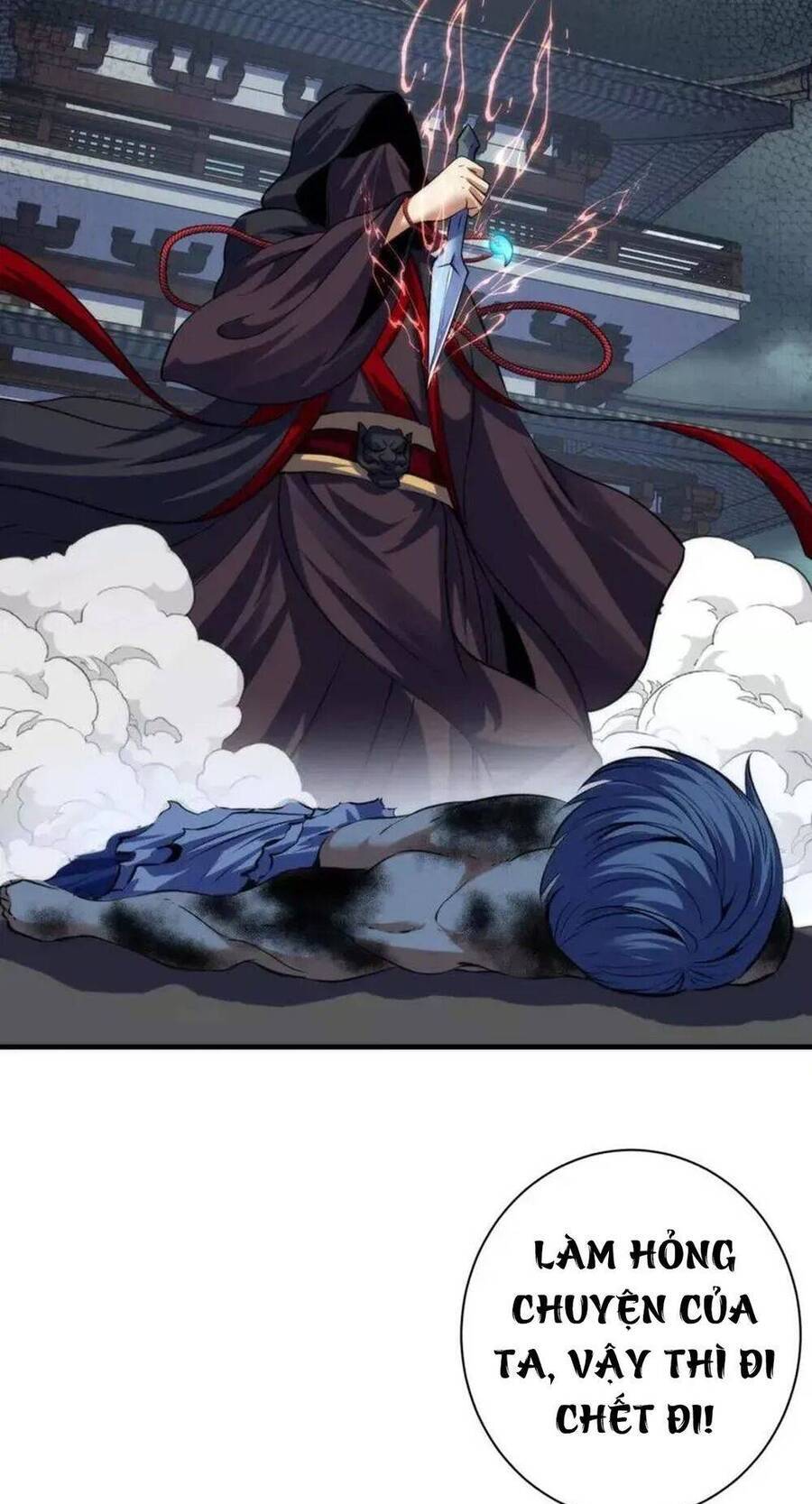 Trở Thành Thần Chủ Cthulhu Chapter 196 - Trang 2