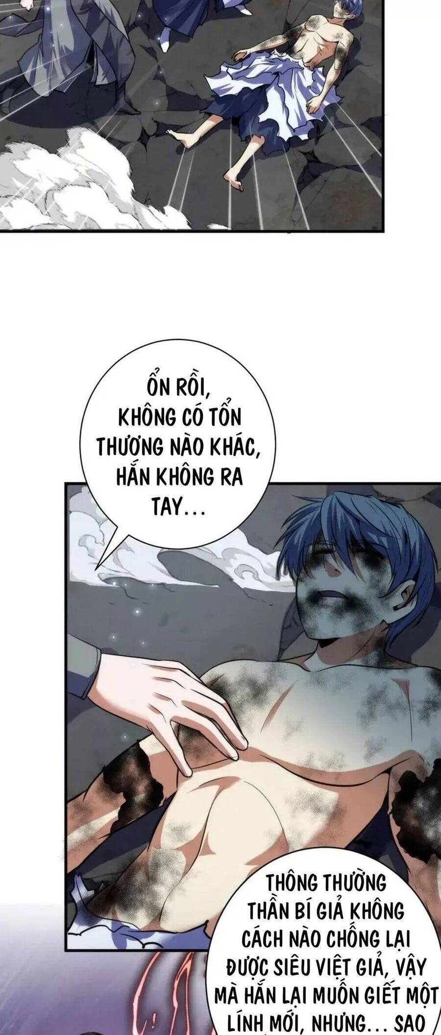 Trở Thành Thần Chủ Cthulhu Chapter 197 - Trang 2