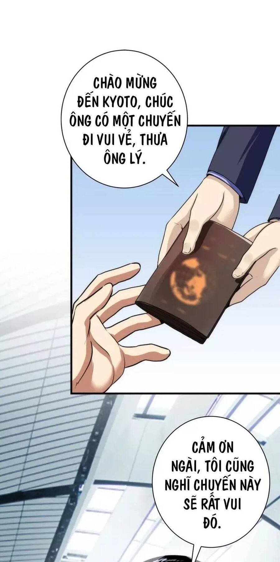 Trở Thành Thần Chủ Cthulhu Chapter 198 - Trang 2