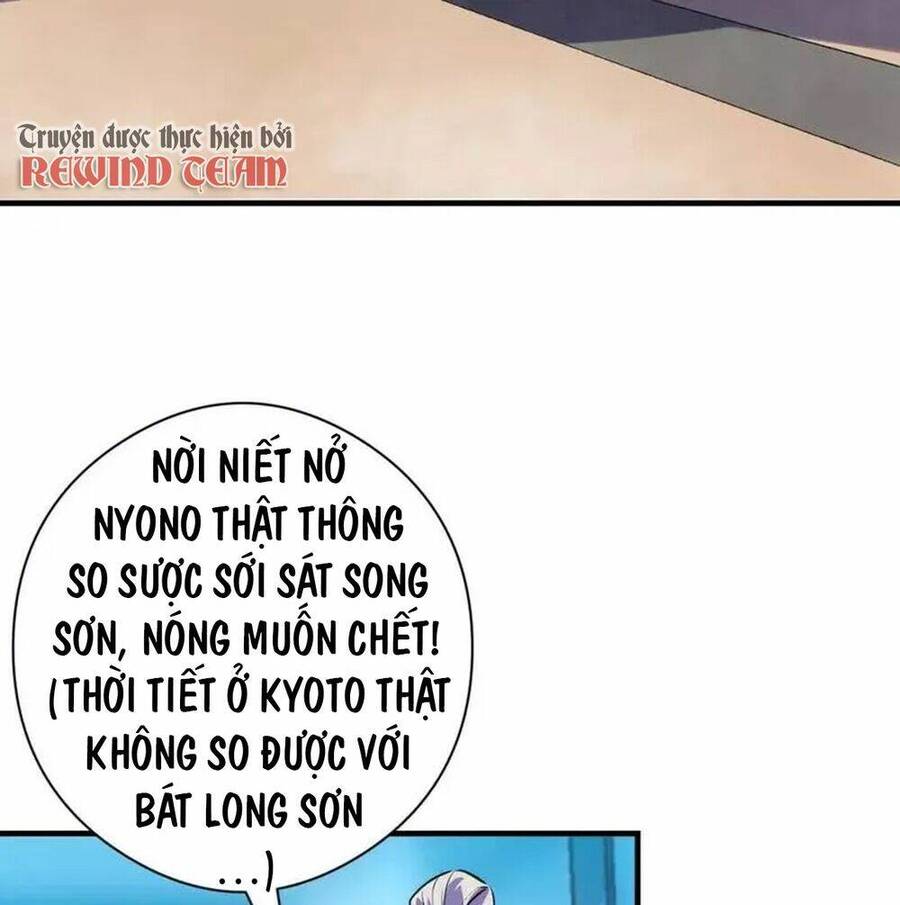 Trở Thành Thần Chủ Cthulhu Chapter 199 - Trang 2