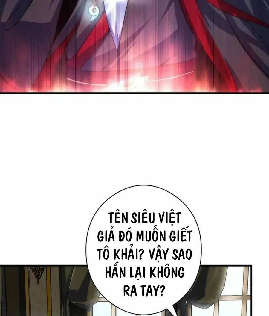 Trở Thành Thần Chủ Cthulhu Chapter 199 - Trang 2