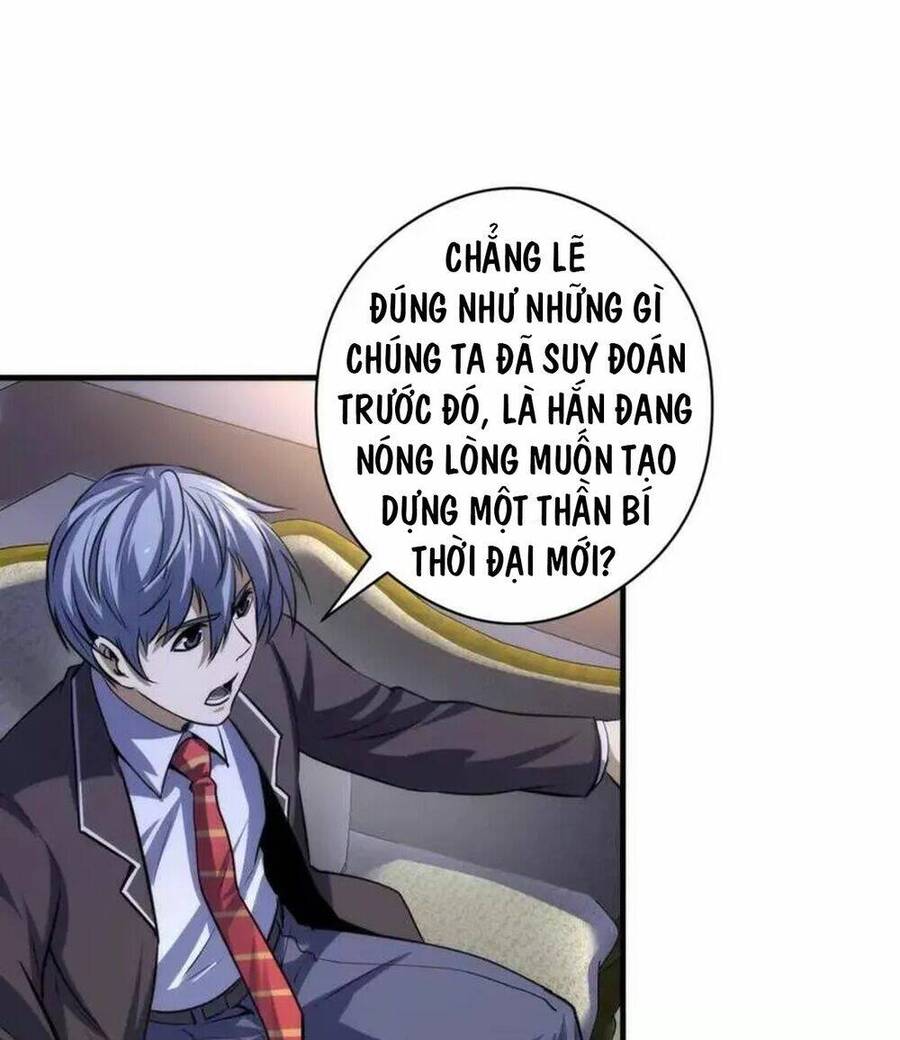 Trở Thành Thần Chủ Cthulhu Chapter 199 - Trang 2