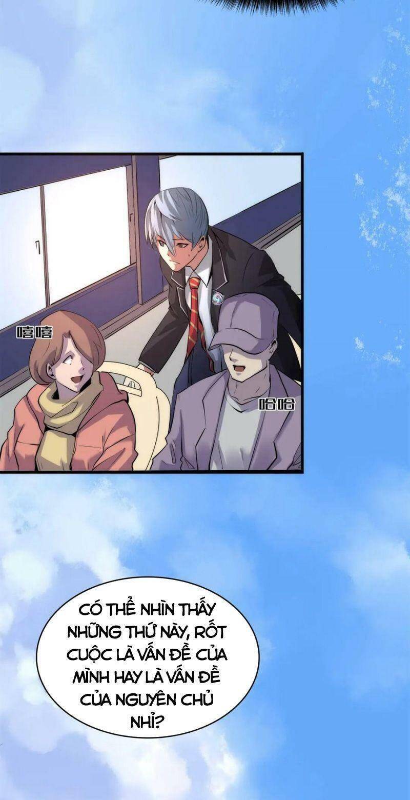 Trở Thành Thần Chủ Cthulhu Chapter 2 - Trang 2