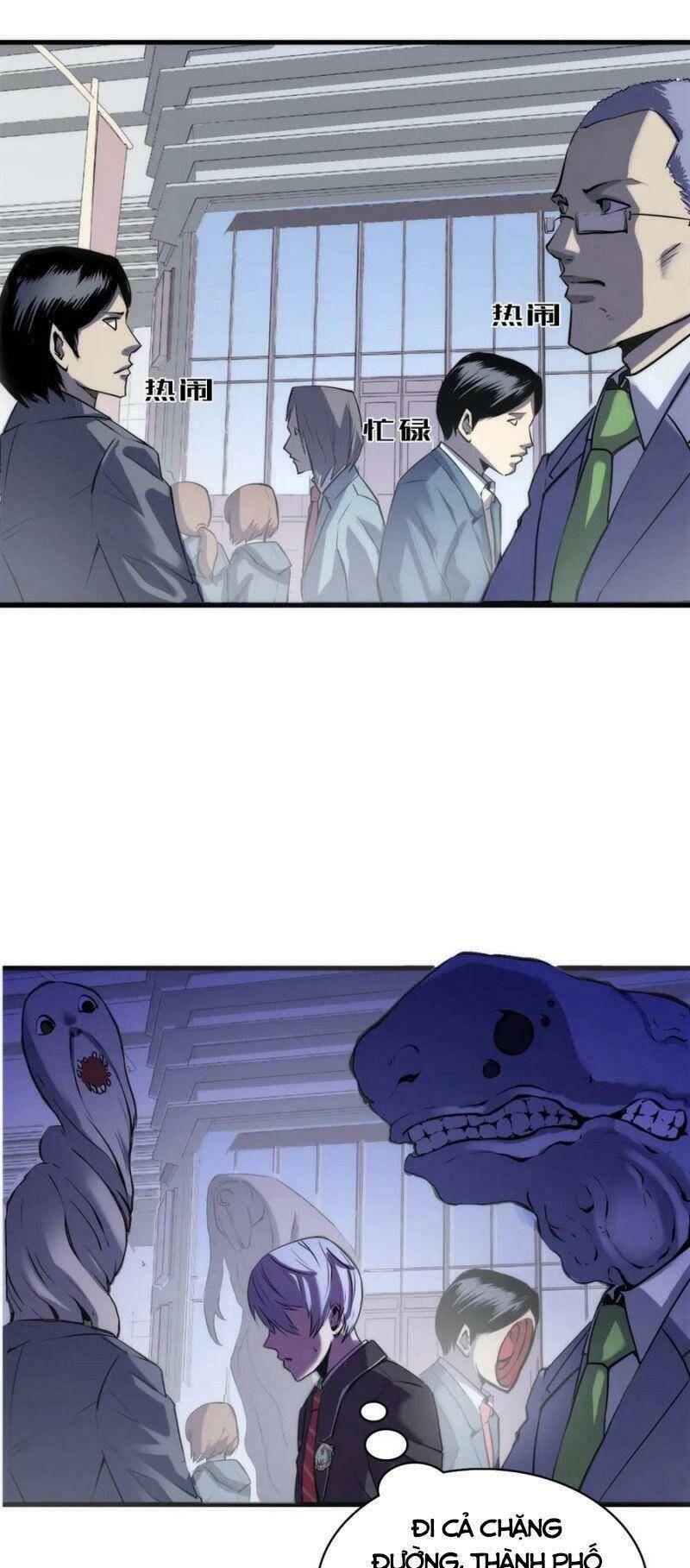 Trở Thành Thần Chủ Cthulhu Chapter 2 - Trang 2