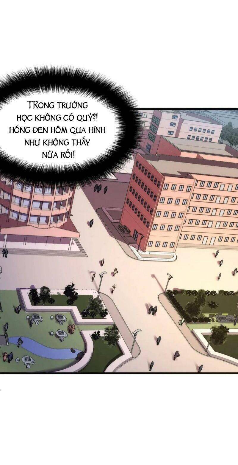 Trở Thành Thần Chủ Cthulhu Chapter 2 - Trang 2