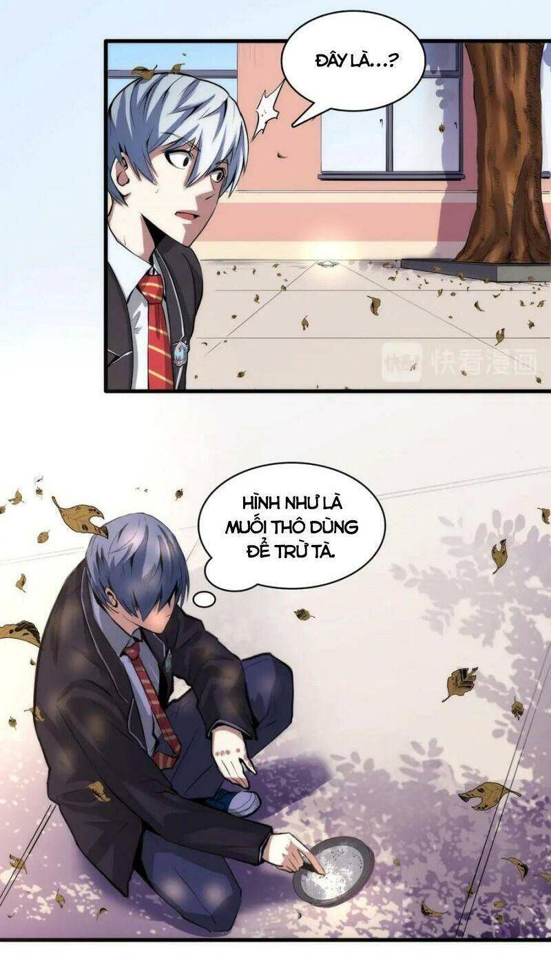 Trở Thành Thần Chủ Cthulhu Chapter 2 - Trang 2