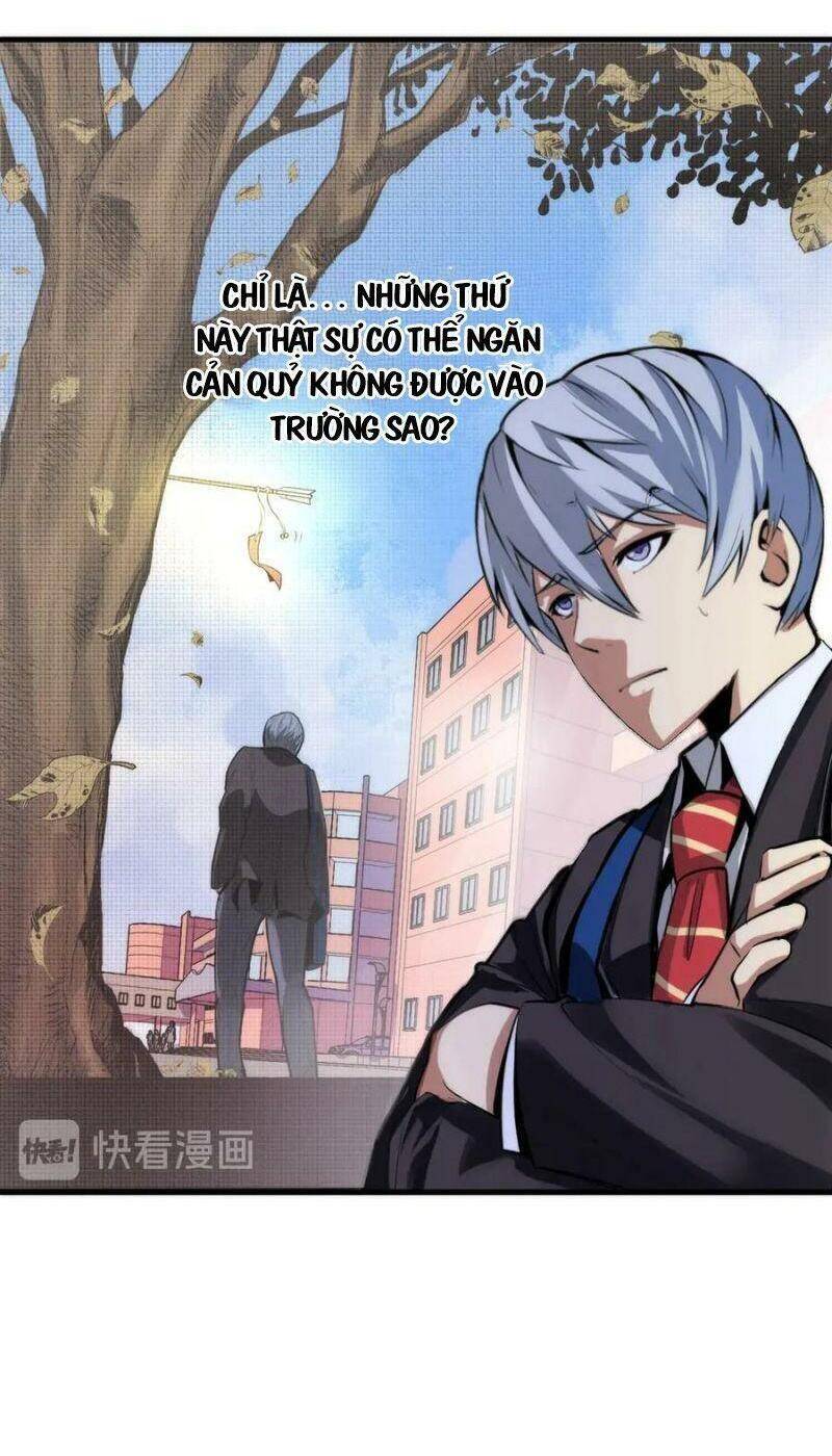 Trở Thành Thần Chủ Cthulhu Chapter 2 - Trang 2