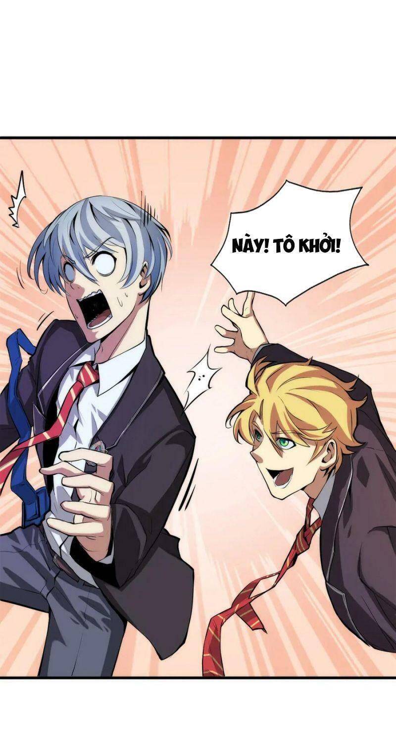 Trở Thành Thần Chủ Cthulhu Chapter 2 - Trang 2