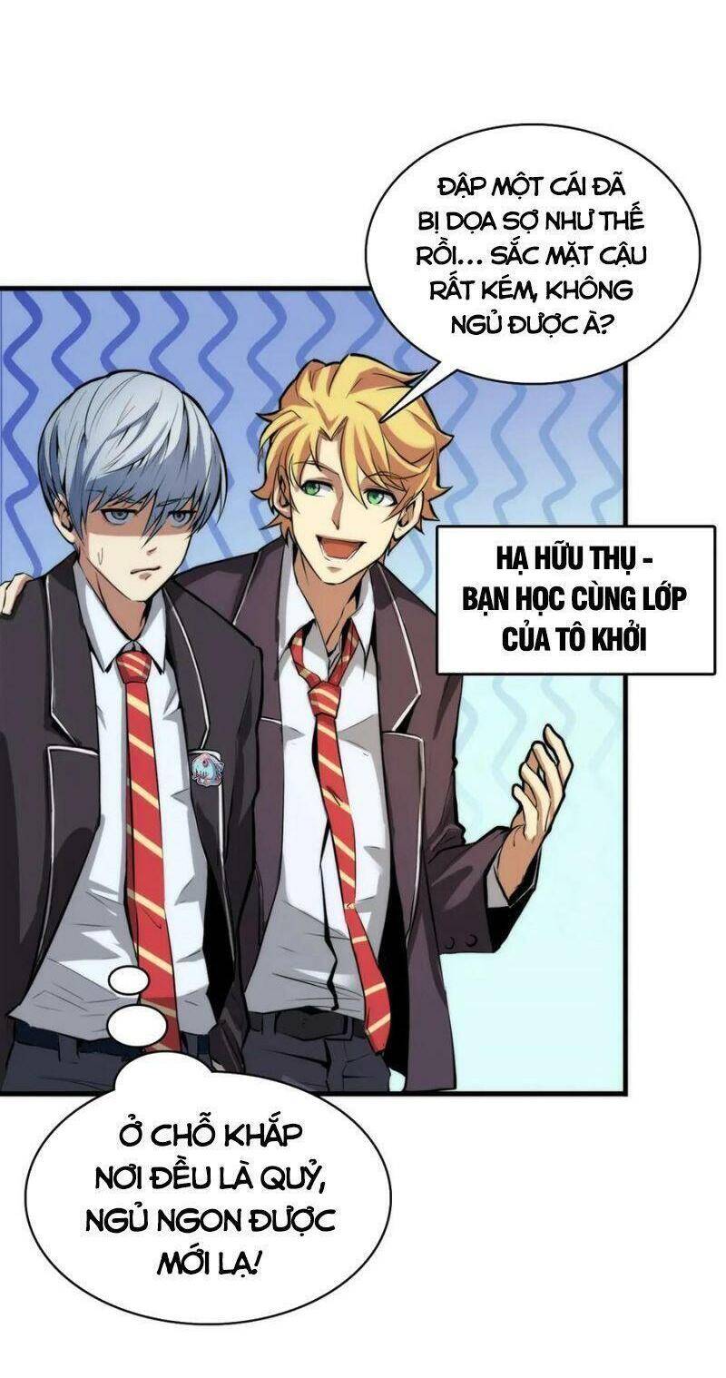 Trở Thành Thần Chủ Cthulhu Chapter 2 - Trang 2