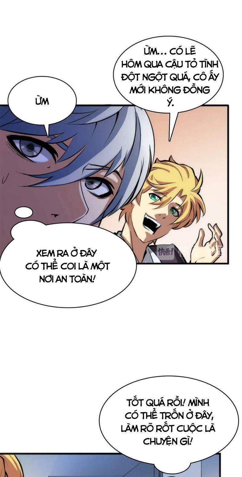 Trở Thành Thần Chủ Cthulhu Chapter 2 - Trang 2