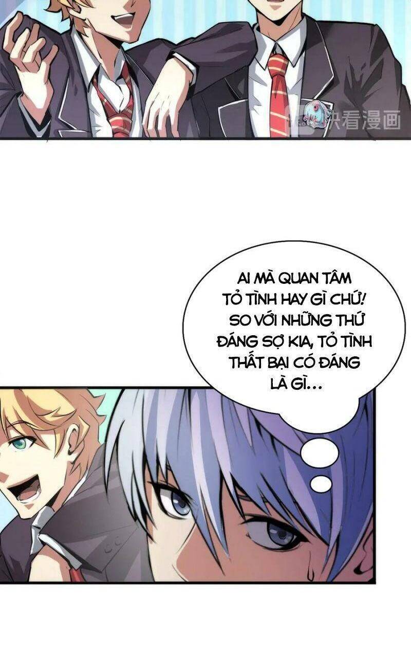 Trở Thành Thần Chủ Cthulhu Chapter 2 - Trang 2