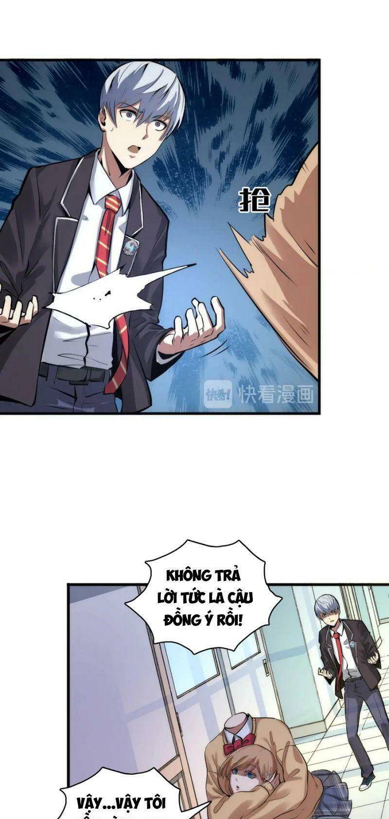 Trở Thành Thần Chủ Cthulhu Chapter 2 - Trang 2