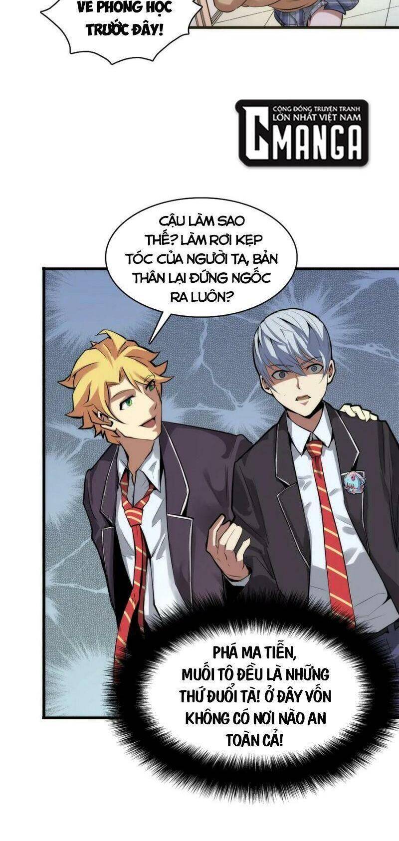 Trở Thành Thần Chủ Cthulhu Chapter 2 - Trang 2