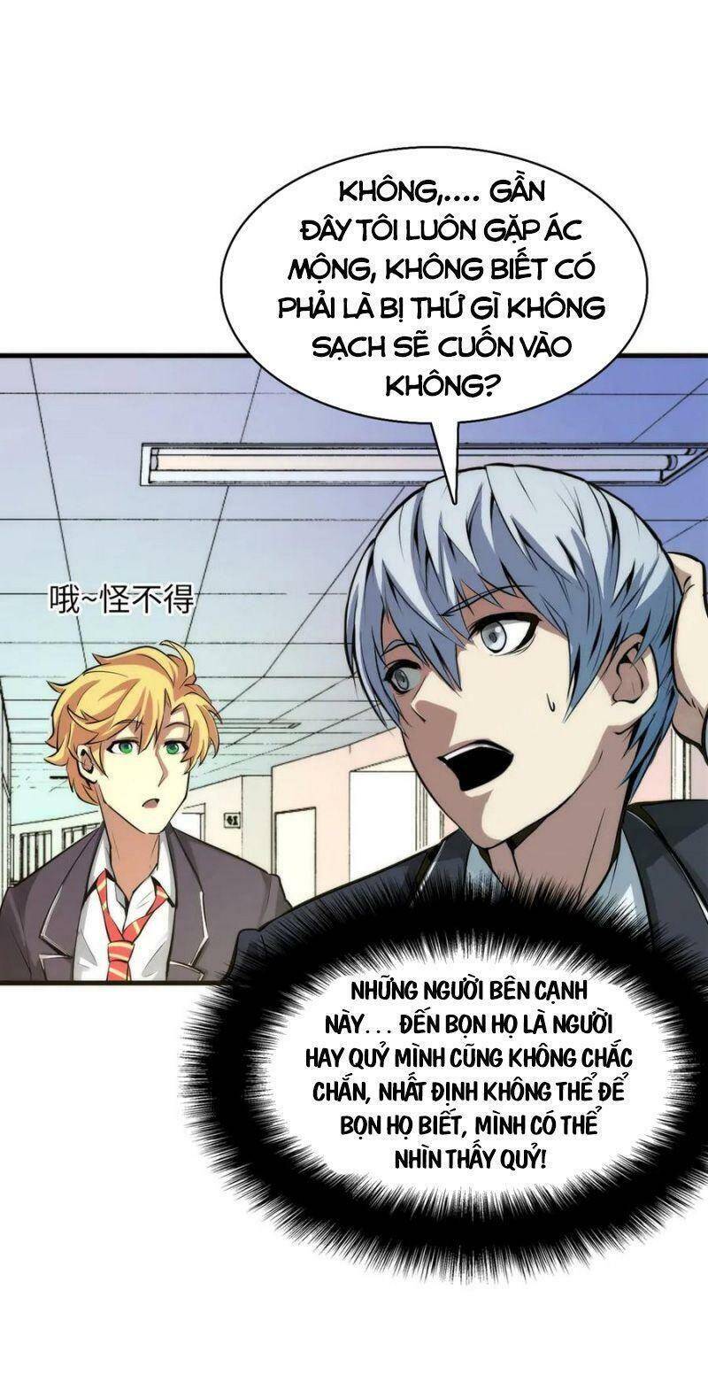 Trở Thành Thần Chủ Cthulhu Chapter 2 - Trang 2