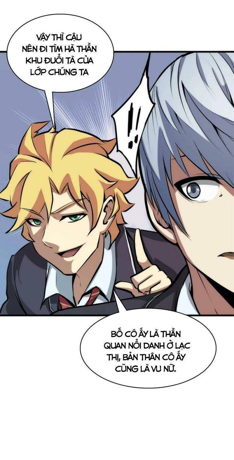 Trở Thành Thần Chủ Cthulhu Chapter 2 - Trang 2