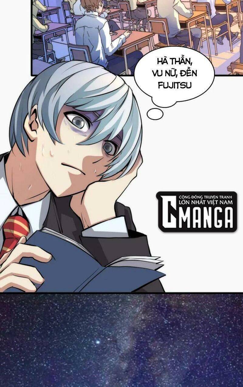 Trở Thành Thần Chủ Cthulhu Chapter 2 - Trang 2