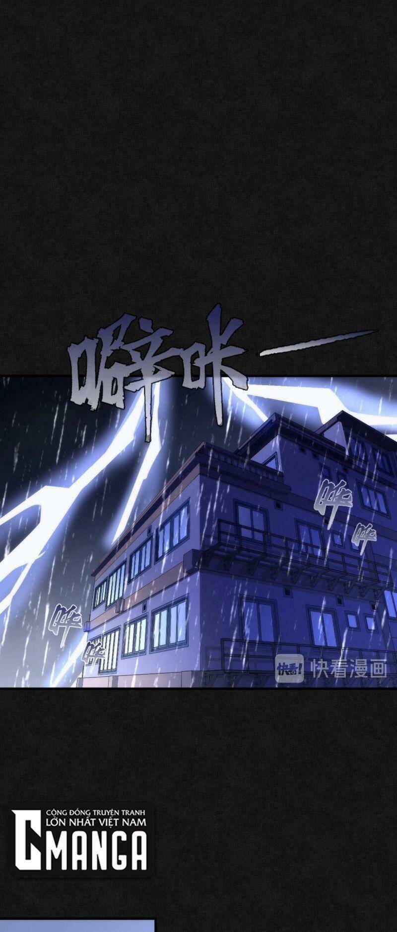 Trở Thành Thần Chủ Cthulhu Chapter 20 - Trang 2