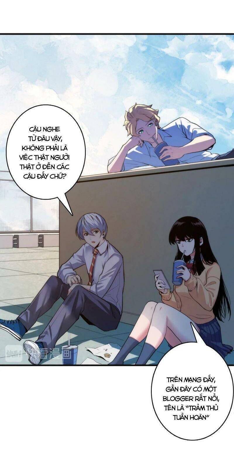 Trở Thành Thần Chủ Cthulhu Chapter 20 - Trang 2