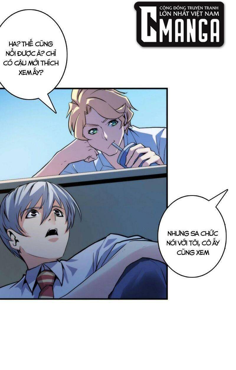 Trở Thành Thần Chủ Cthulhu Chapter 20 - Trang 2