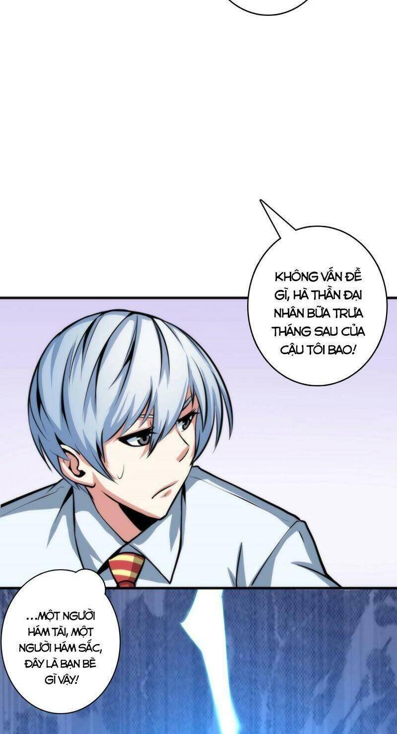 Trở Thành Thần Chủ Cthulhu Chapter 20 - Trang 2