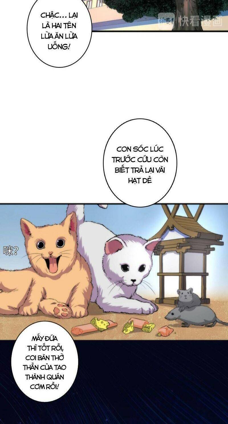 Trở Thành Thần Chủ Cthulhu Chapter 20 - Trang 2