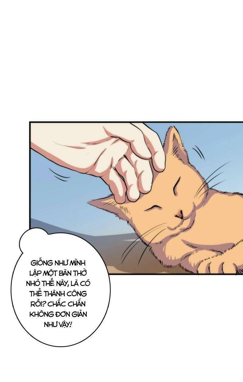 Trở Thành Thần Chủ Cthulhu Chapter 20 - Trang 2