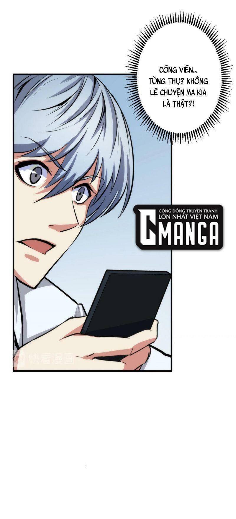 Trở Thành Thần Chủ Cthulhu Chapter 20 - Trang 2