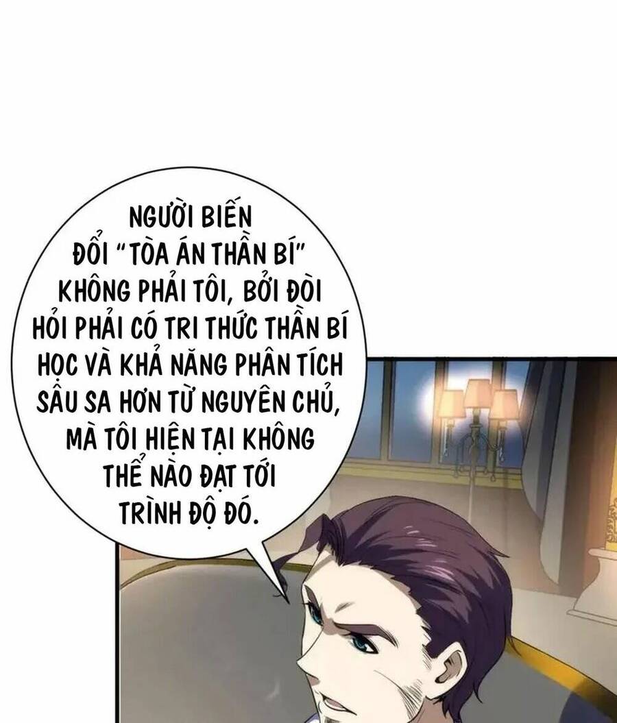 Trở Thành Thần Chủ Cthulhu Chapter 200 - Trang 2