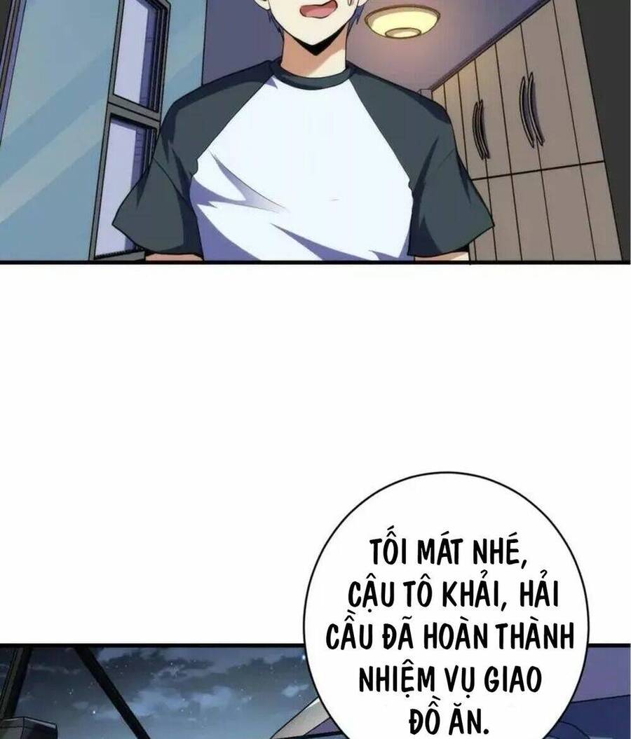 Trở Thành Thần Chủ Cthulhu Chapter 202 - Trang 2