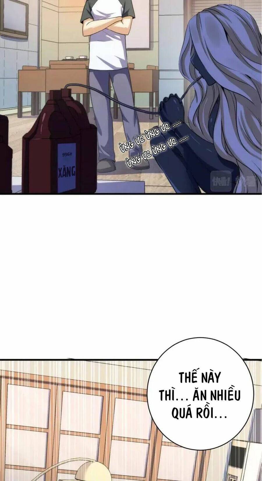 Trở Thành Thần Chủ Cthulhu Chapter 202 - Trang 2