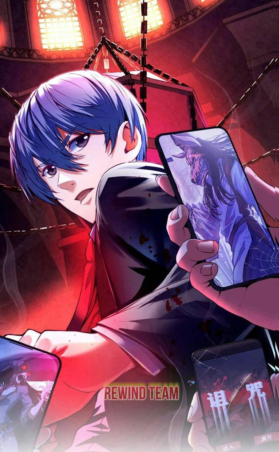 Trở Thành Thần Chủ Cthulhu Chapter 203 - Trang 2