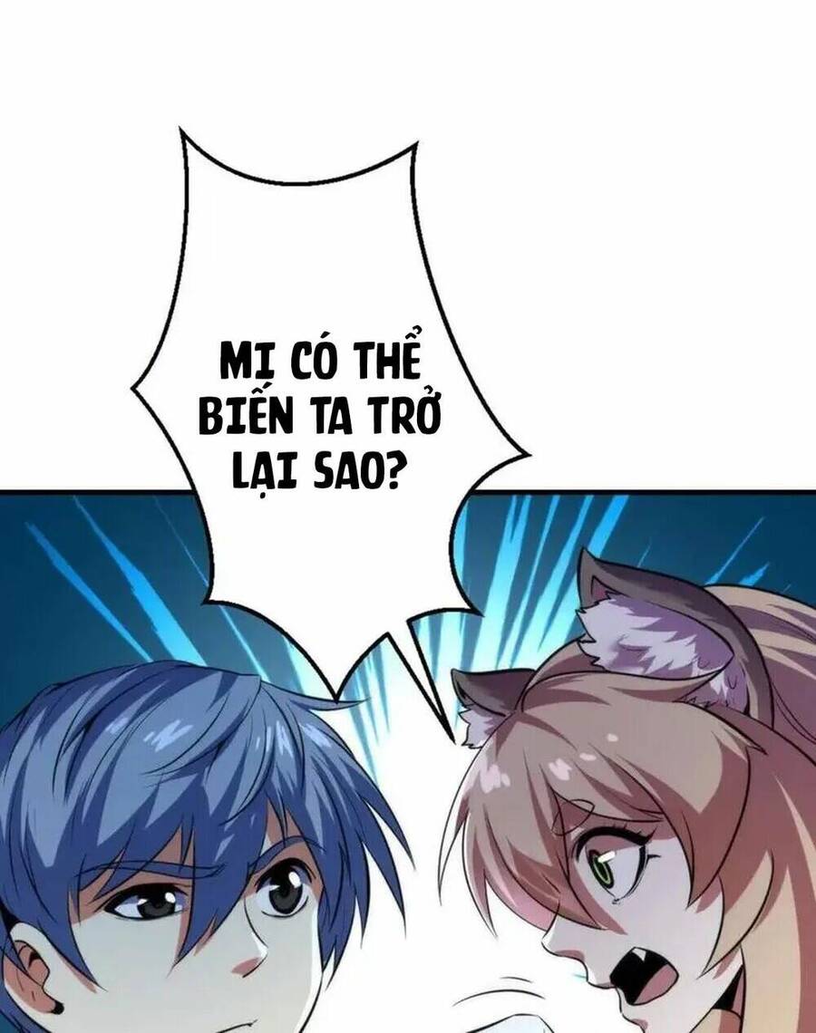 Trở Thành Thần Chủ Cthulhu Chapter 204 - Trang 2