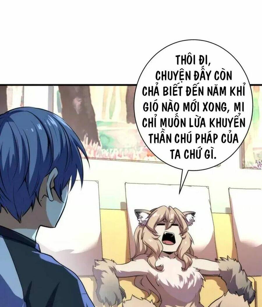 Trở Thành Thần Chủ Cthulhu Chapter 204 - Trang 2