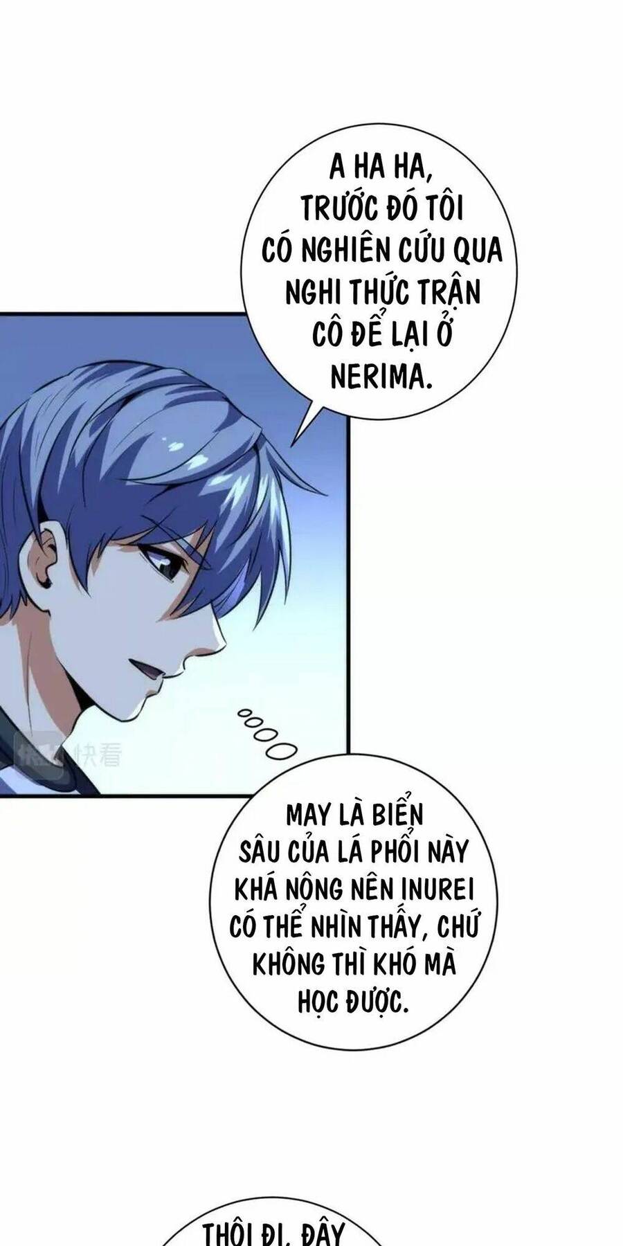 Trở Thành Thần Chủ Cthulhu Chapter 204 - Trang 2