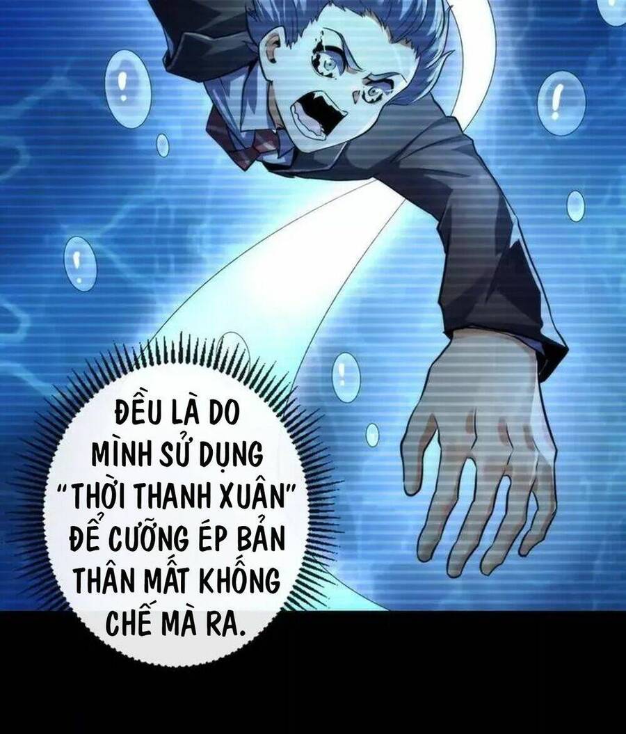 Trở Thành Thần Chủ Cthulhu Chapter 205 - Trang 2