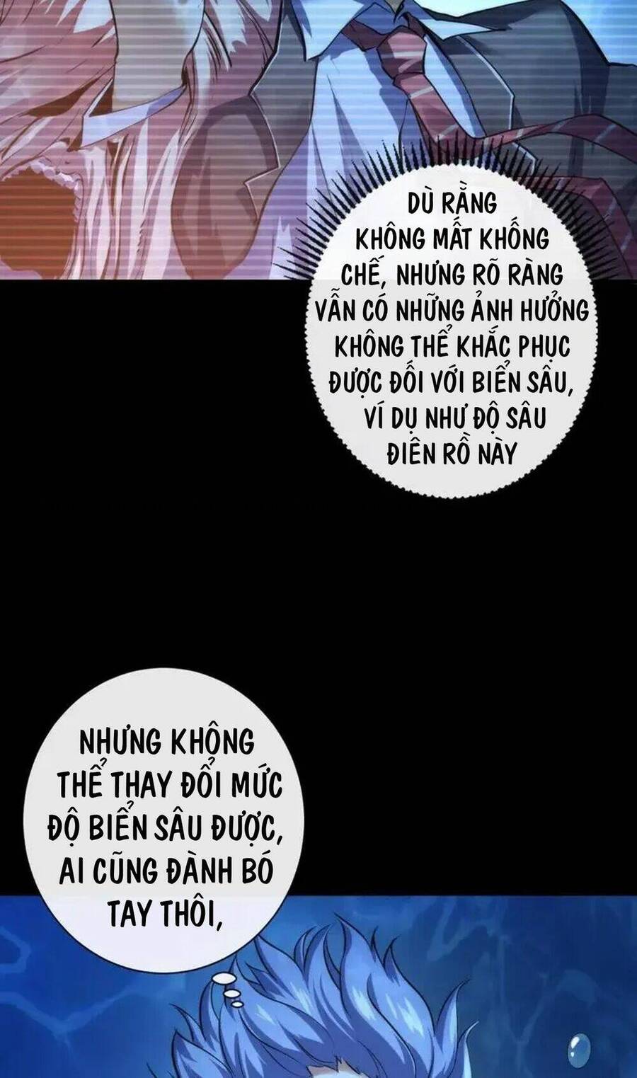 Trở Thành Thần Chủ Cthulhu Chapter 205 - Trang 2