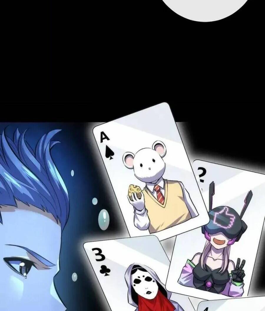 Trở Thành Thần Chủ Cthulhu Chapter 205 - Trang 2