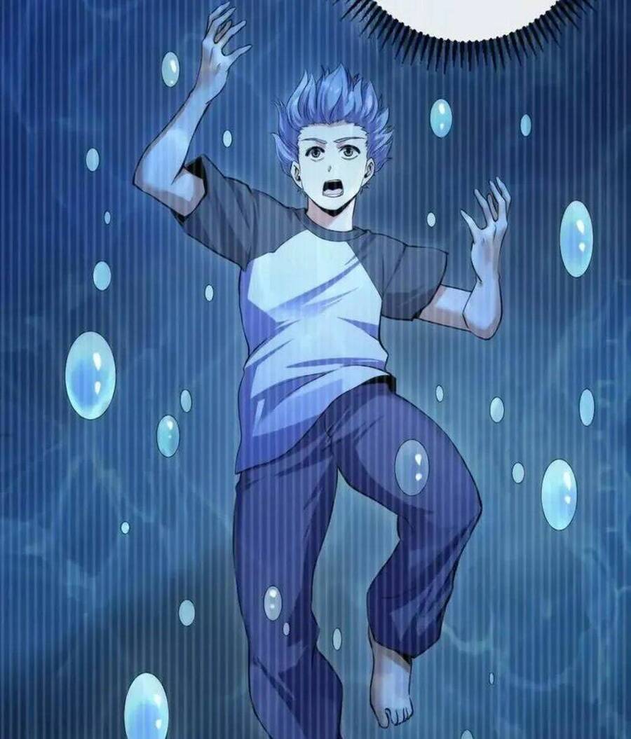 Trở Thành Thần Chủ Cthulhu Chapter 205 - Trang 2