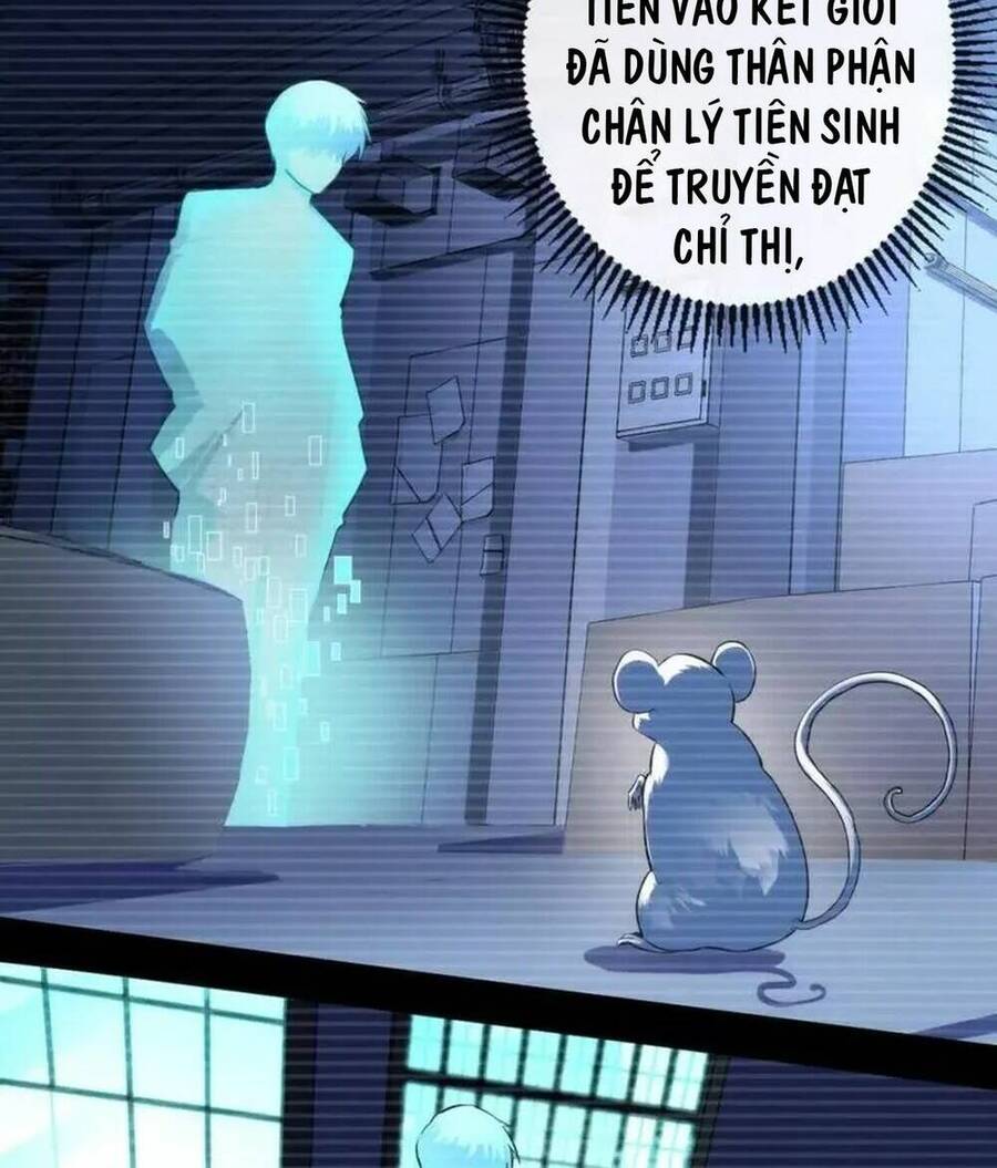 Trở Thành Thần Chủ Cthulhu Chapter 205 - Trang 2