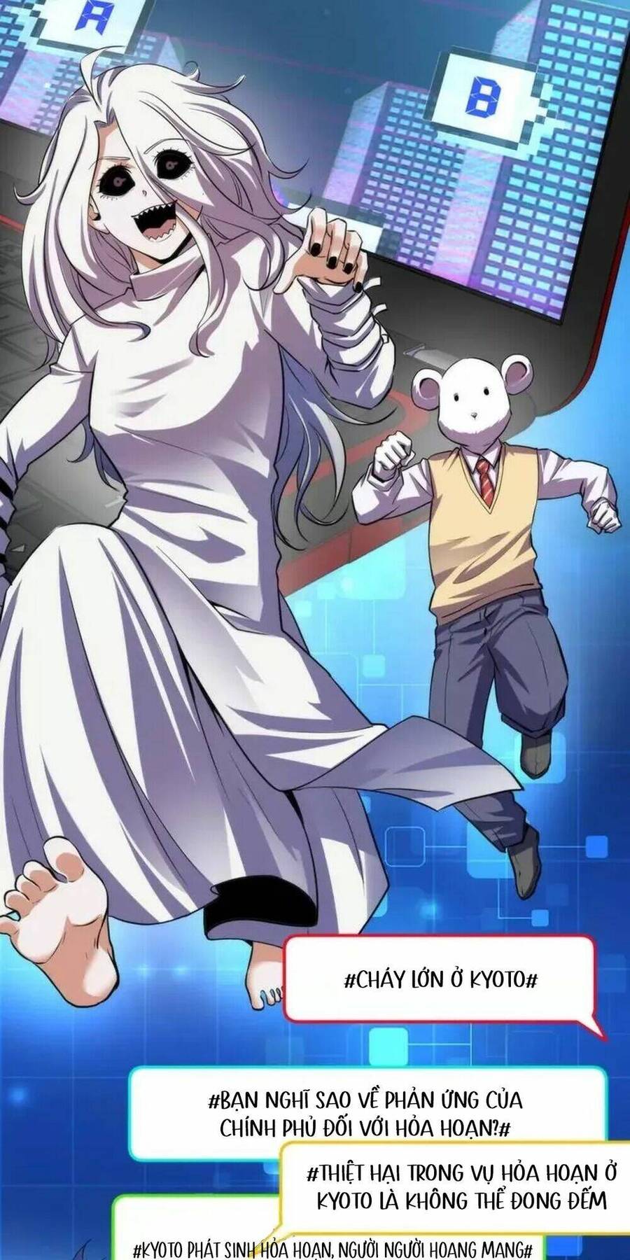 Trở Thành Thần Chủ Cthulhu Chapter 205 - Trang 2