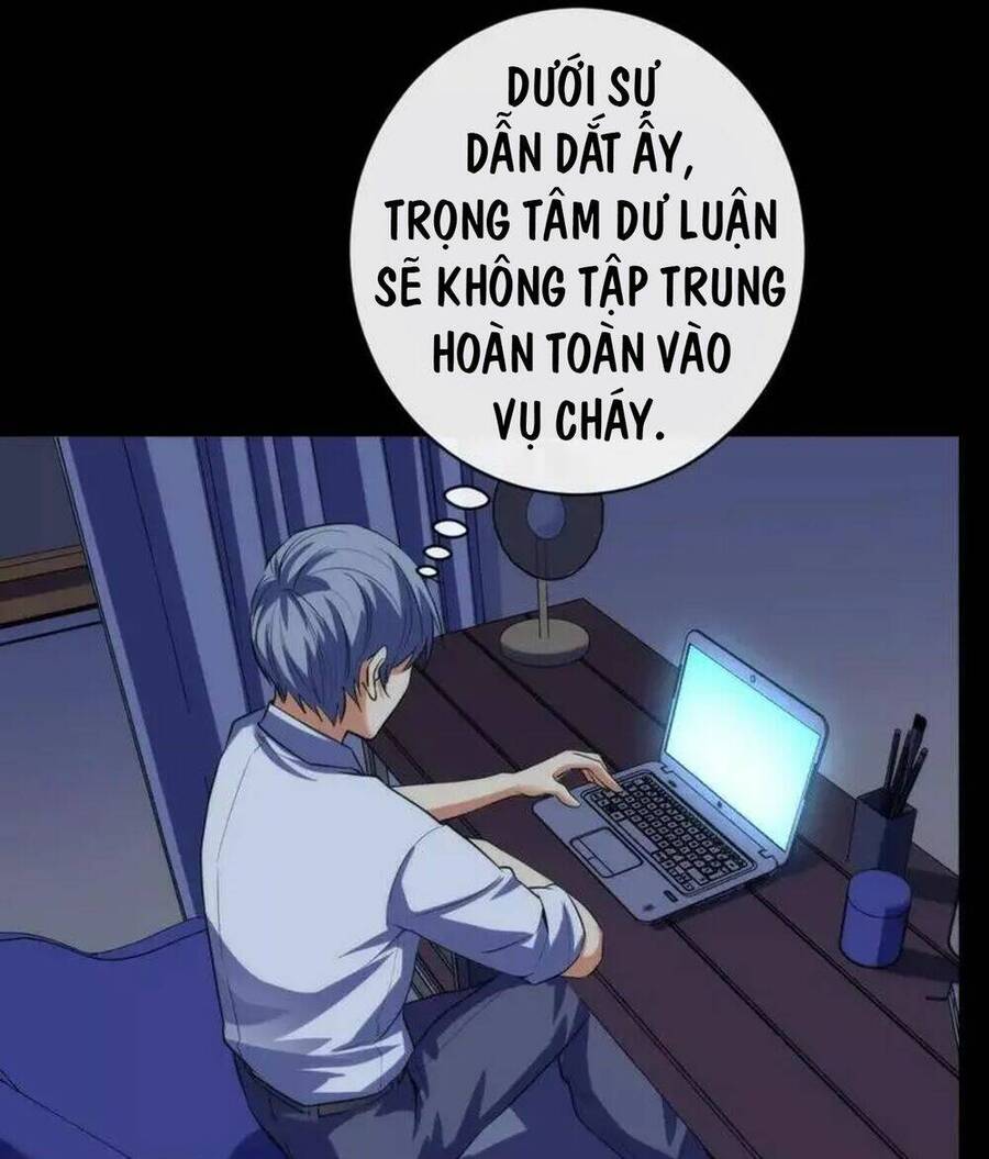 Trở Thành Thần Chủ Cthulhu Chapter 205 - Trang 2