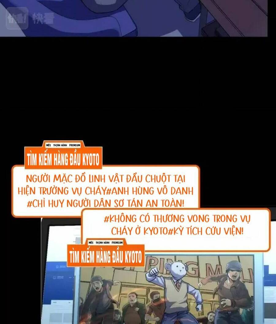 Trở Thành Thần Chủ Cthulhu Chapter 205 - Trang 2